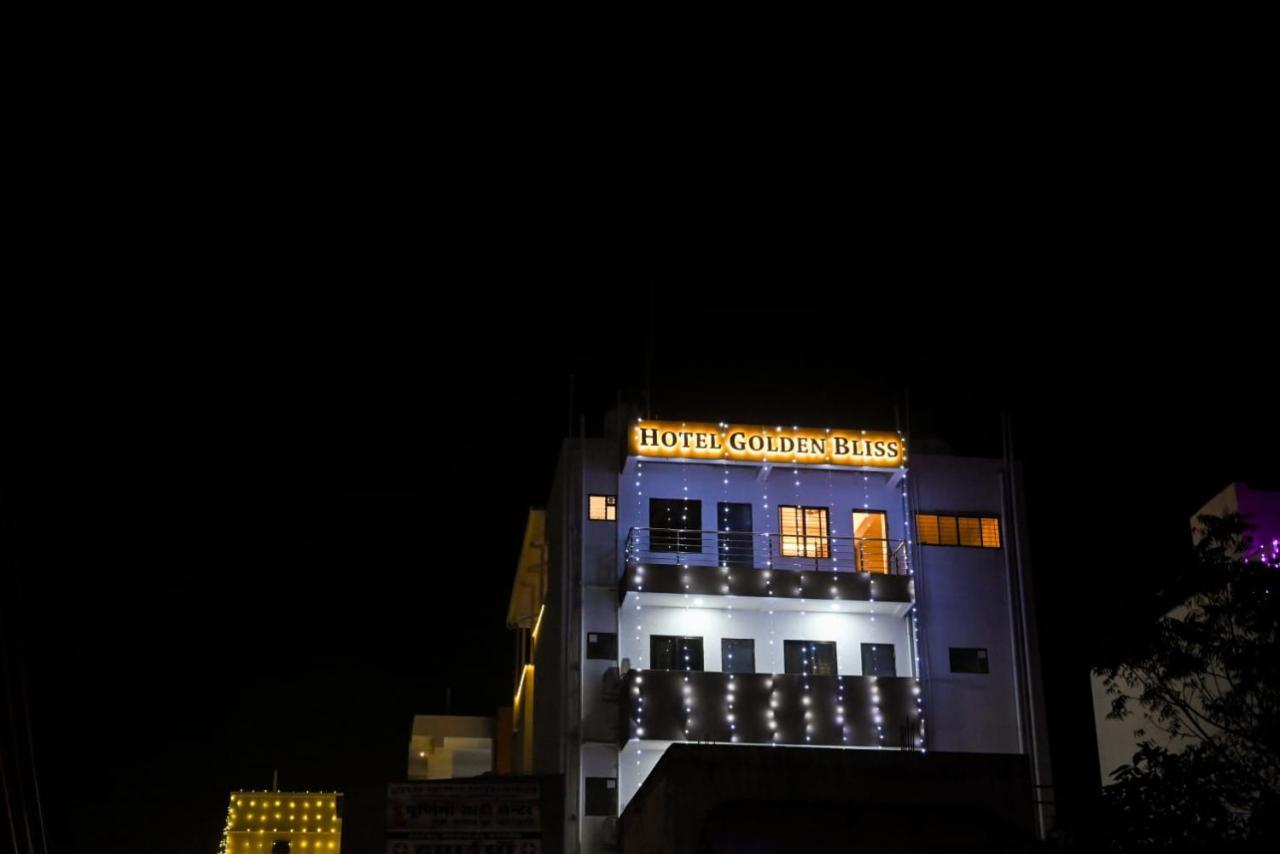 Hotel Golden Bliss بوبال المظهر الخارجي الصورة