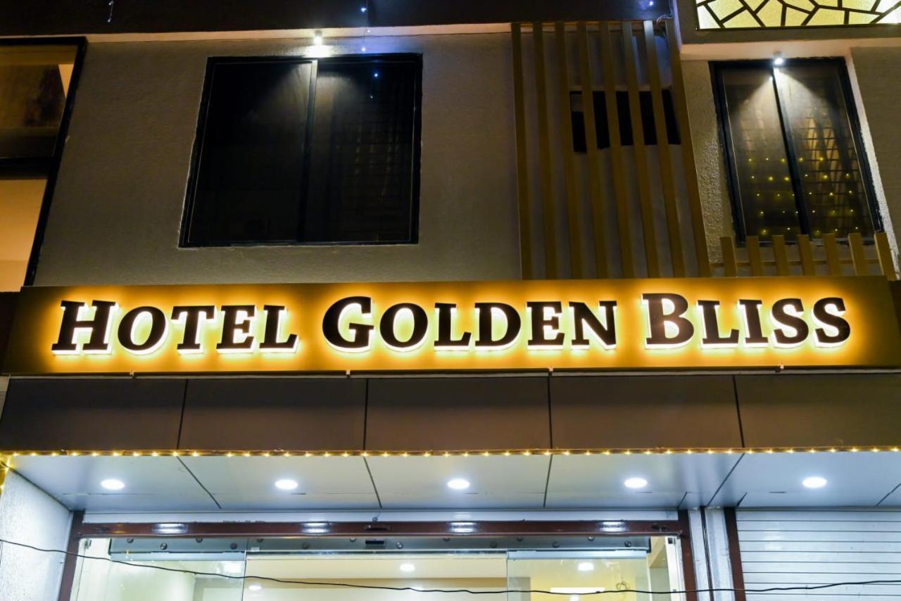 Hotel Golden Bliss بوبال المظهر الخارجي الصورة