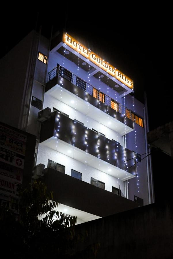Hotel Golden Bliss بوبال المظهر الخارجي الصورة